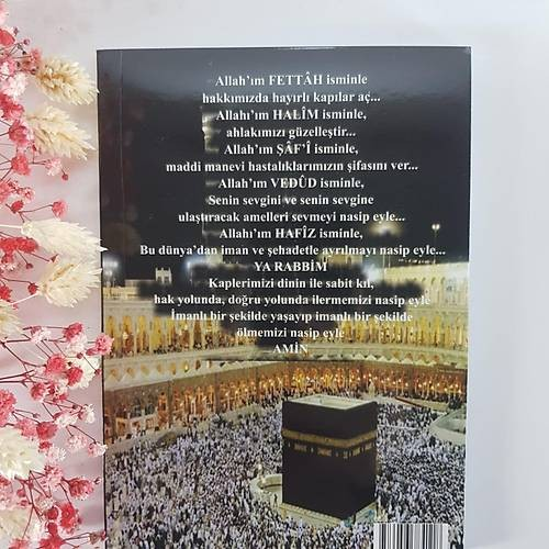 Kabe Model Yasin-i Şerif + Çanta + İsimli Magnet + Lokumluk